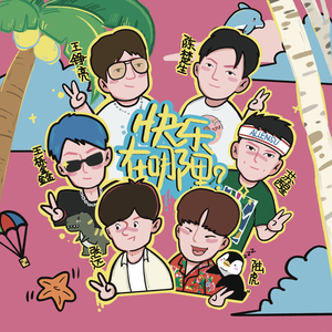 林黛玉的乳头图片大全无遮挡图
