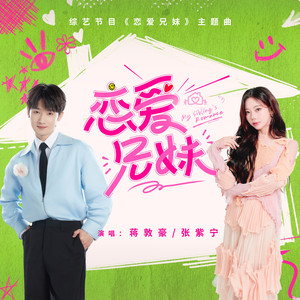 少女たちよ在线播放电视剧
