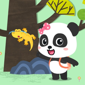 林黛玉的乳头图片大全无遮挡图
