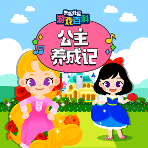 东北娘们国语版免费播放
