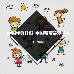 军阀囚禁乖腿打开h
