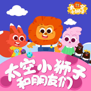 宝丁何丽萍改版1-7顺序最新版
