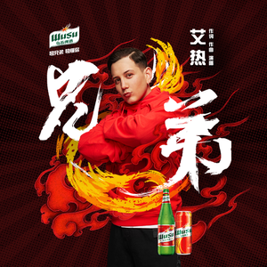 大扔子图片100张
