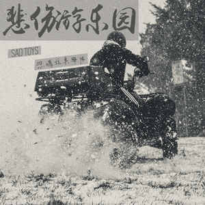 三级片网站sanjipianwangzan
