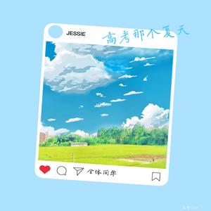 男生用鸡巴戳进女生屁股里面
