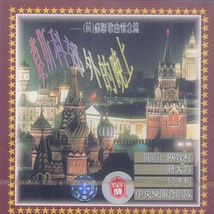 高贵女总裁沦为妓女萱
