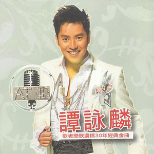 好爽又高潮了毛片A片第1集
