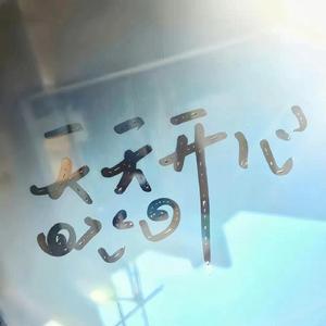 60多岁老熟女肥屁股
