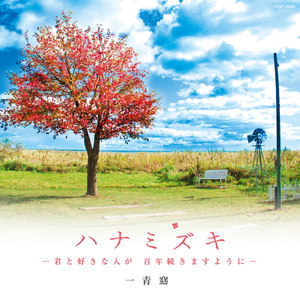 美女百分百裸体视频
