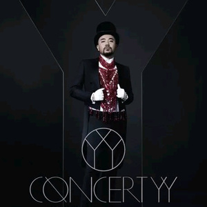 久久久国产精品
