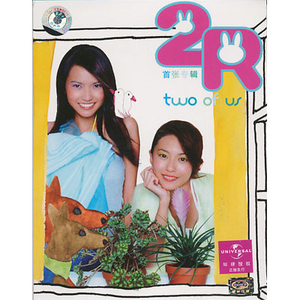 中国好黄站免费下载安装
