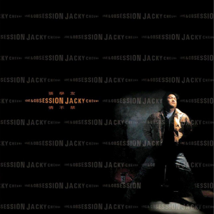 枯萎之花漫画免费下拉式快看漫画
