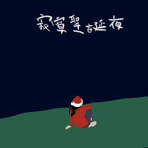 大扔子图片100张
