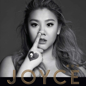 阿娇与冠希13分26秒的背景故事
