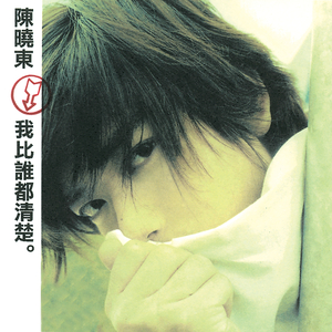 好爽又高潮了毛片A片第1集
