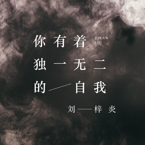 WWW男女射精（霸道总裁）
