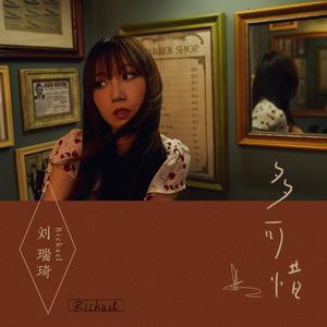 国产高清资源一卡二卡
