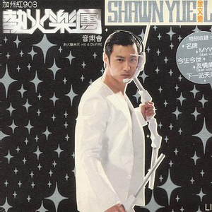 60多岁老熟女肥屁股
