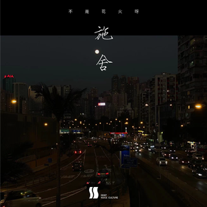 亚洲乱伦电影了
