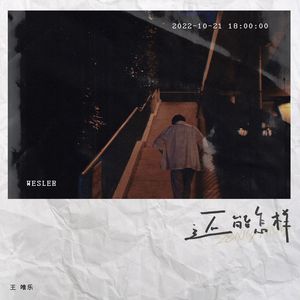 大雞巴亂倫全篇
