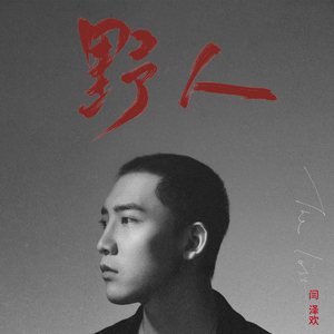 少女たちよ在线播放电视剧
