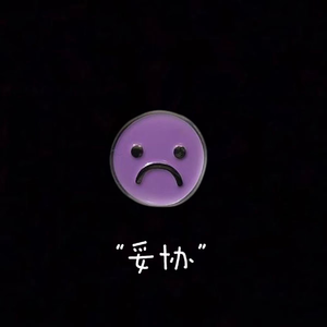 911天堂国产在线观看
