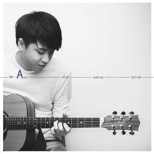 中国好黄站免费下载安装
