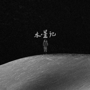 大地资源视频在线观看1
