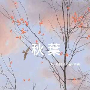 男生用鸡巴戳进女生屁股里面
