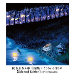 韩国主播最惊艳的舞蹈视频
