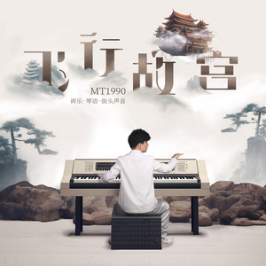 欧美色欧美亚洲高清在线视频
