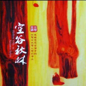 黑客破解夫妇啪啪88AV
